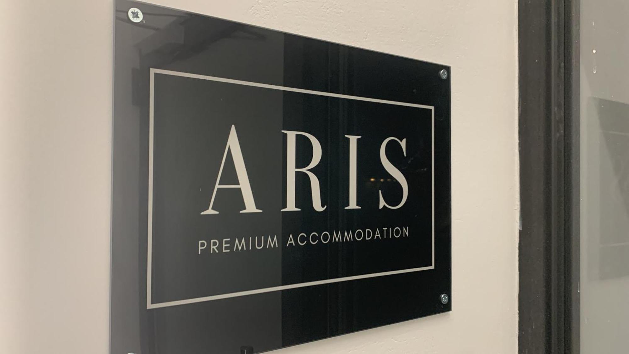 Aris Central 雅典 外观 照片